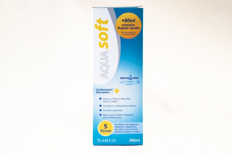 AQUA soft MOISTURE Comfort