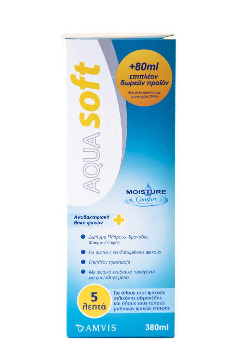 Aqua soft